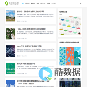 大学生艺术教育中心