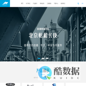 怎么查对方开酒店记录,酒店入住查询-怎么查宾馆入住记录-查询个人住酒店记录