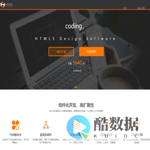 我的知识总结
