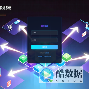 呼养-智慧康养系统解决方案服务提供商