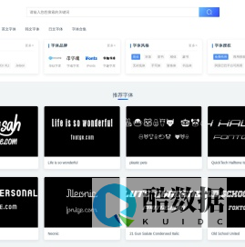 字阁网