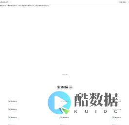 佛像贴金