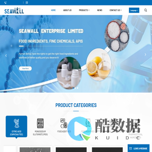 Food Additives,Acidulant Citric Acid,Food Ingredients Distributor