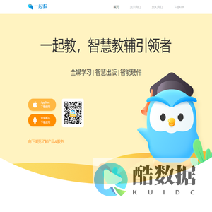 一起教官网