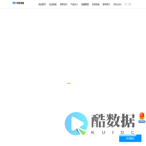 河北凯瑞装备股份有限公司官网