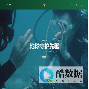 劳力士官方网站 - 瑞士奢华腕表