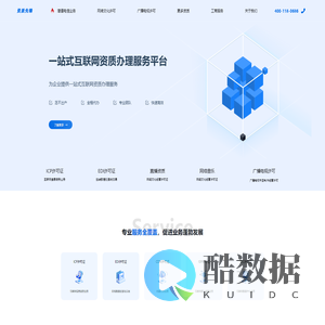 北京乐兮创想科技有限公司_乐兮创想科技