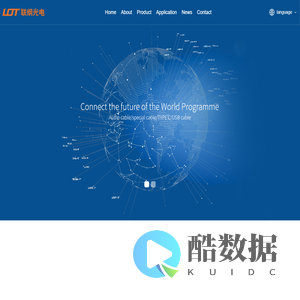 Liangang Optoelectronic Technology-LOT-联纲光电