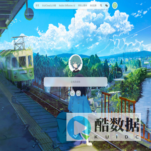 YouNami – 让风告诉你