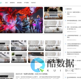 大乘网