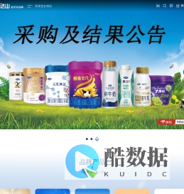 北大荒完达山乳业股份有限公司