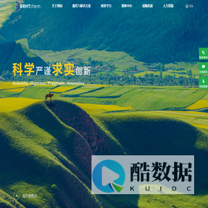 北京博润天慧科技有限公司 - 北京博润天慧科技有限公司