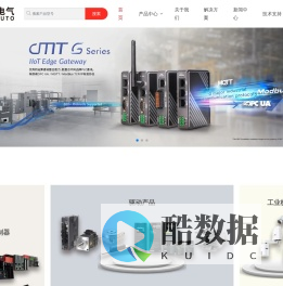 上海菱野电气有限公司