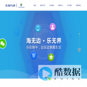 江西跳跳兔贸易有限公司