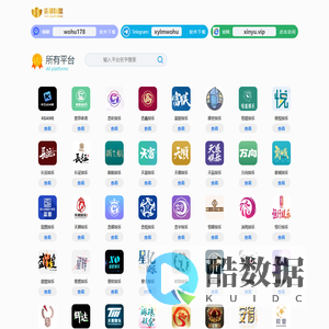 新城注册(中国)创新平台科技有限公司