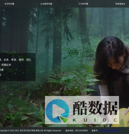 专业时间囊_时间囊之家专业级时间胶囊提供商