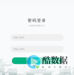 义卡通
