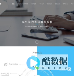 购买Windows SQL server_微软正版化软件销售_上海微软代理商
