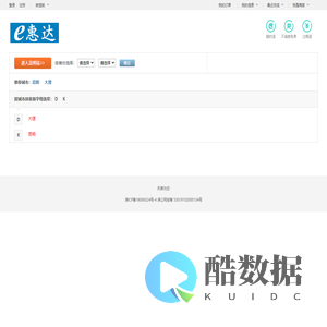 首页-河南省大宋彩灯文化有限公司