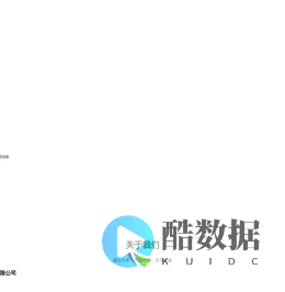 东阿万邦建材科技有限公司