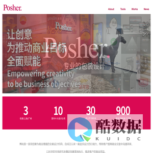 攀枝花市应急管理局