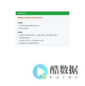 铝合金线槽_方形线槽_弧形线槽_地板线槽-深圳大业配电设备有限公司