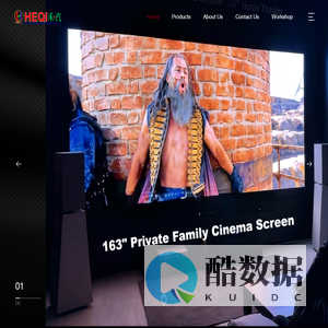 Shenzhen Heqi Technology Co., Ltd