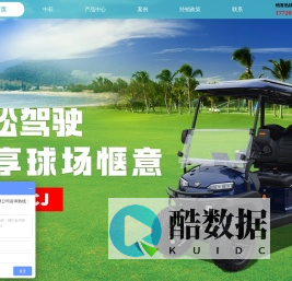 天津中菲科技有限公司