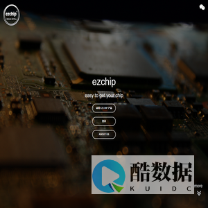 Shanghai ezchip Co.,Ltd.
