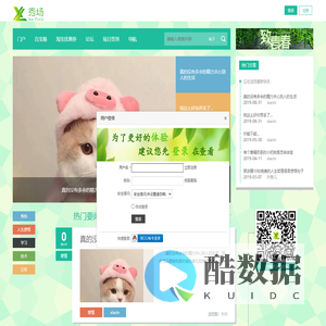 爱你一万年表白