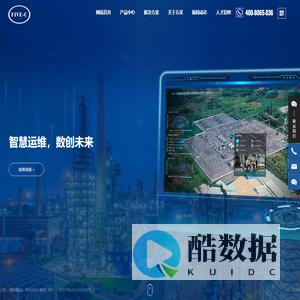 南京五采智电电力科技有限公司_全景可视智能运维系统_二次回路智能标签系统