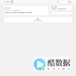呗雅轩 | 呗雅轩 CMS站点