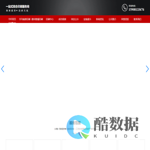 四川书刊画册印刷公司_四川教材教辅印刷厂_四川报纸杂志印刷定制-四川省平轩印务有限公司