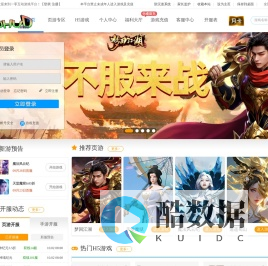 一零游戏平台 - 玩游戏上一零游戏-一零游戏平台