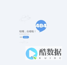 常州市金梓诺隔断装饰有限公司