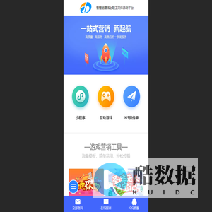 上海枫动体育文化发展有限公司