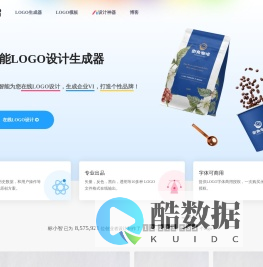 标小智LOGO设计神器