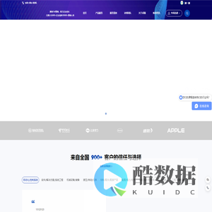 卓翰咨询|聚焦ToB营销,助力企业成长|让每个ToB营销团队高绩效