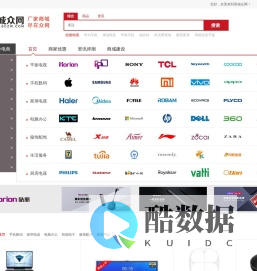 【商城众网】厂家商城导航_厂家商城,尽在众网