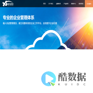 北京雨石科技有限公司