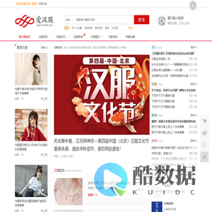 加油站膜结构-舞台-看台-球场-景观膜结构-景观张拉膜工程-深圳市远信膜结构工程有限公司