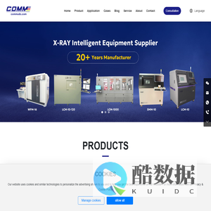 Comm Intelligent Equipment-X-ray NDT equipment-Pcb X-ray machine