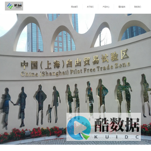 上海玛提克机械设备有限公司