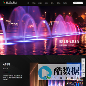 广州市敬创自动化控制设备有限公司