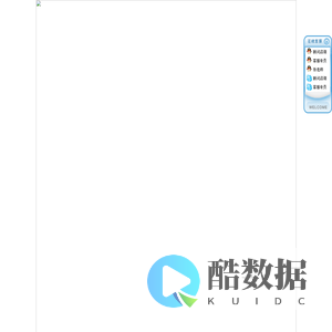 广东精益华企管理顾问有限公司