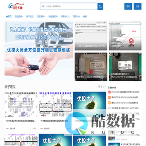 中牟县九龙镇流金岁月服装店