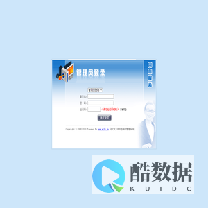 郑州市金水区道法术人文化传媒工作室 - 系统登陆