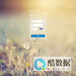 登录小巨饿系统