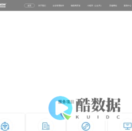 首页 - 常熟市畅享计算机信息技术有限公司