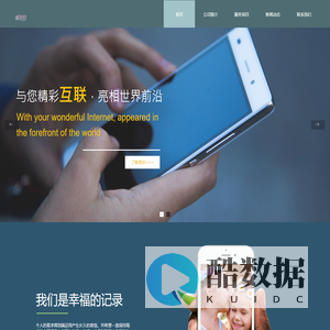 广州市馨诗韵美容美体设备有限公司